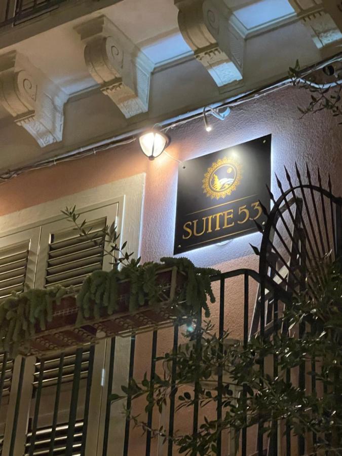 Suite 53 Aci Trezza Zewnętrze zdjęcie